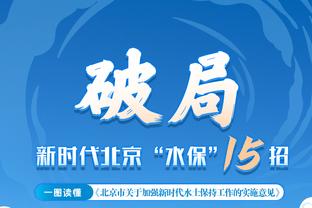 Quốc Mễ mừng sinh nhật Trương Khang Dương: Đây là sinh nhật thứ 6 của Chủ tịch Quốc Mễ, lời chúc tốt đẹp nhất